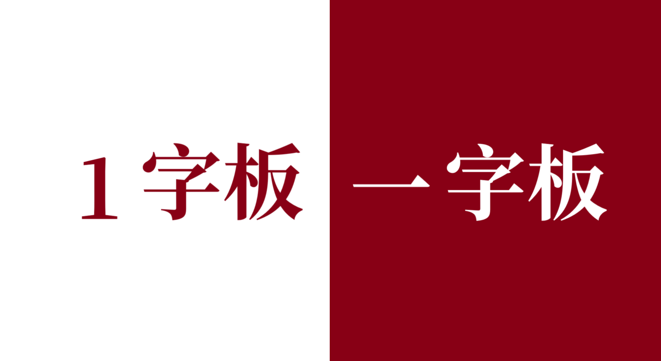 恒鑫生活301501